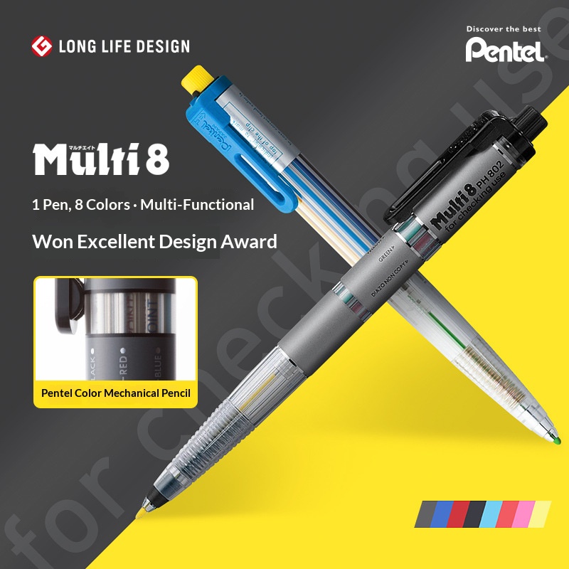 مجموعة أقلام رصاص ميكانيكية يا - مراجعة Pentel Pen Energel وسعره
