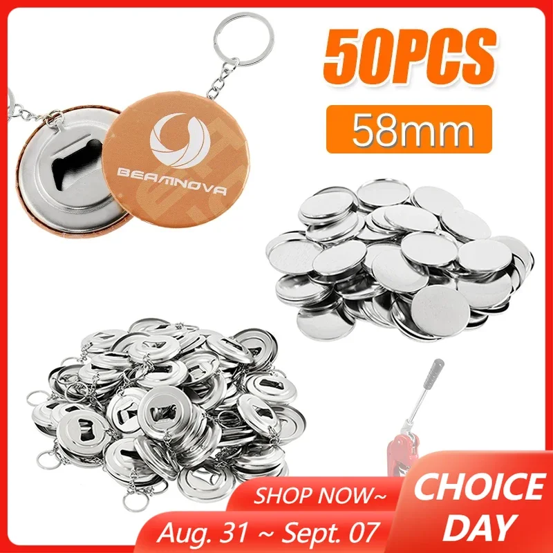 50 قطعة من قطع الأزرار المعدني - مراجعة Button Badge Blank وسعره